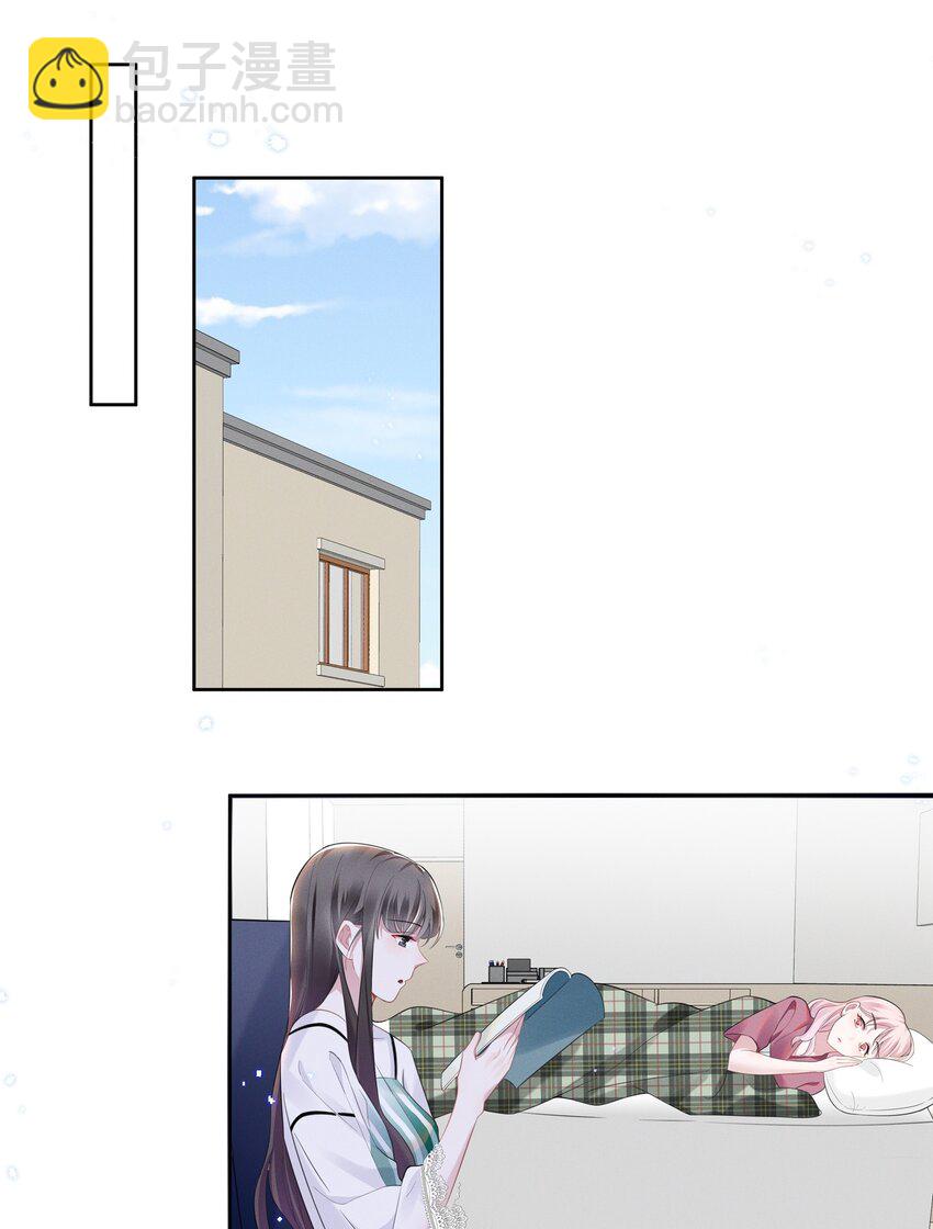 023 祝你生日快乐-第23话