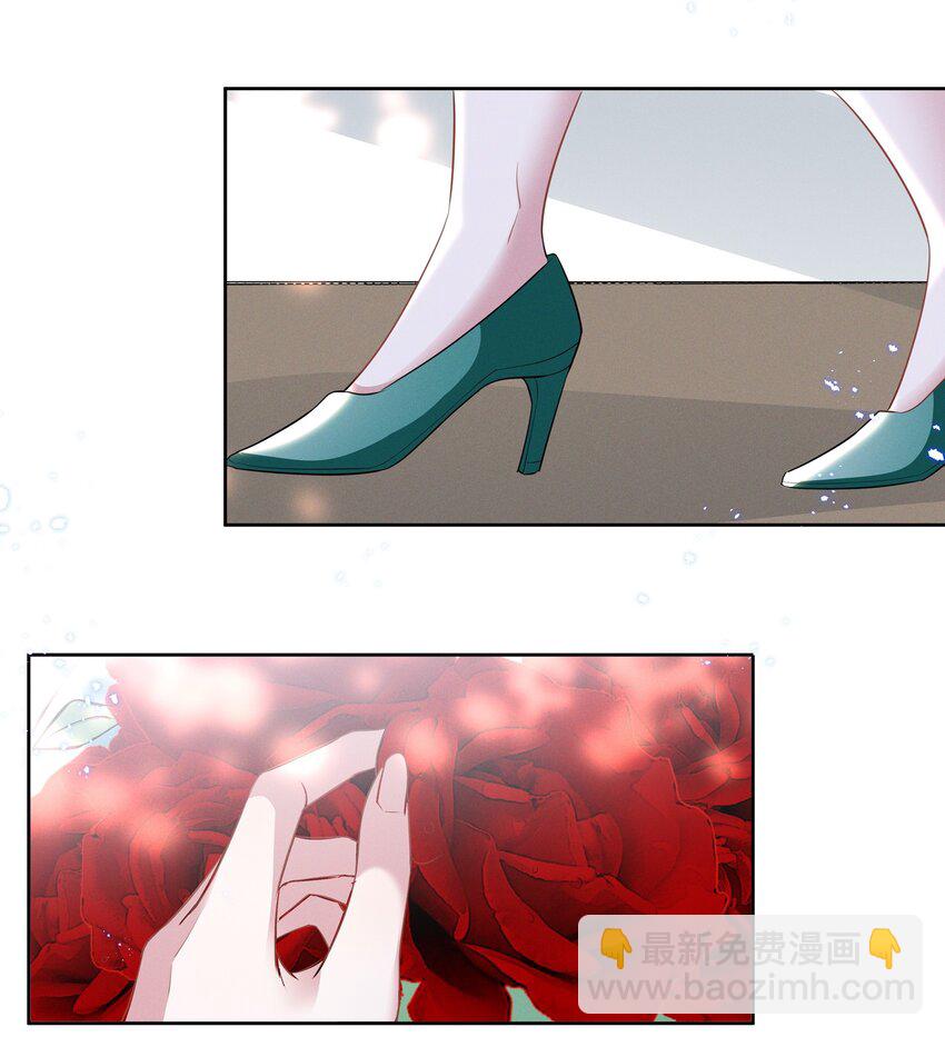 023 祝你生日快乐-第23话