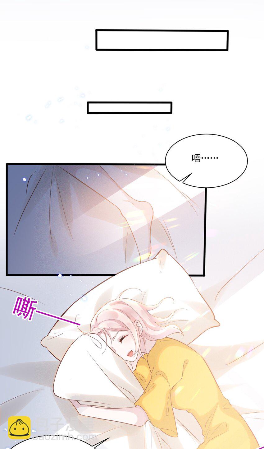 031 我又不是&hellip;&hellip;傻子。-第31话