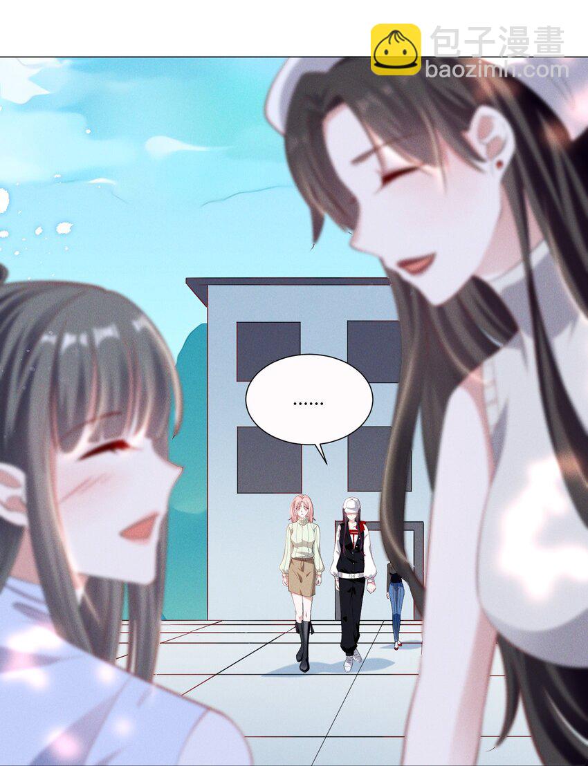 035 说好的喜欢娇小可爱呢？-第35话