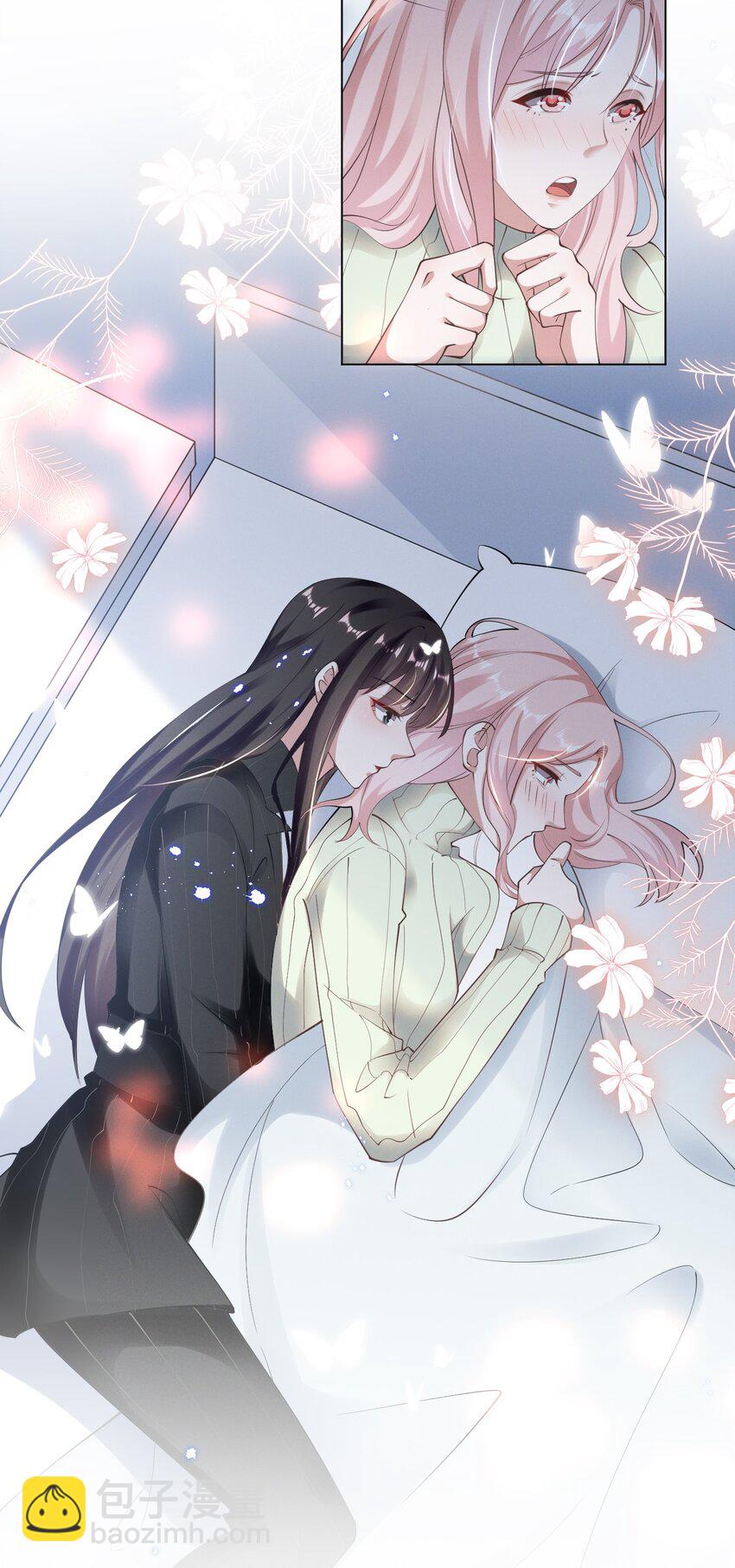 037 你可以抱抱我吗？-第37话