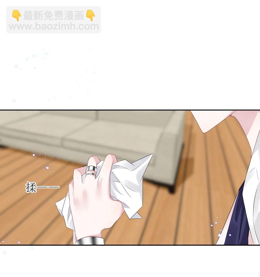 005 我不如烧鸡？！-第5话