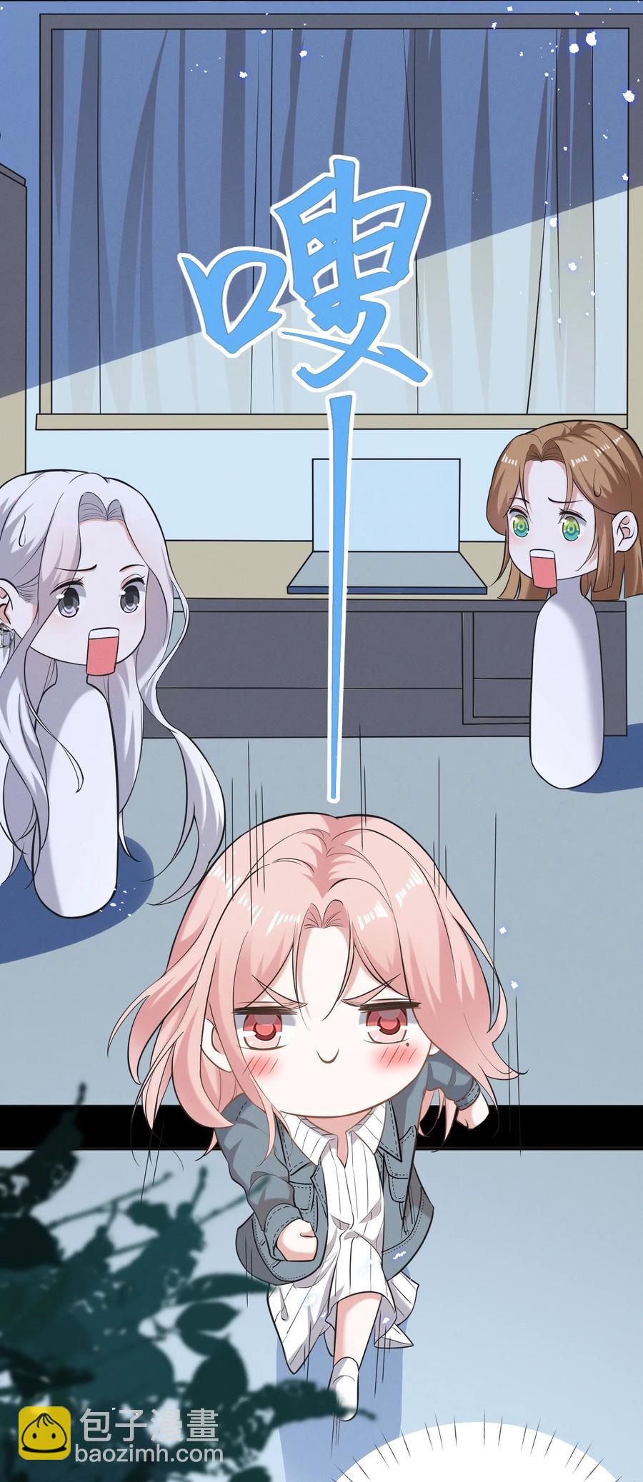 045 你怎么突然过来了？-第45话