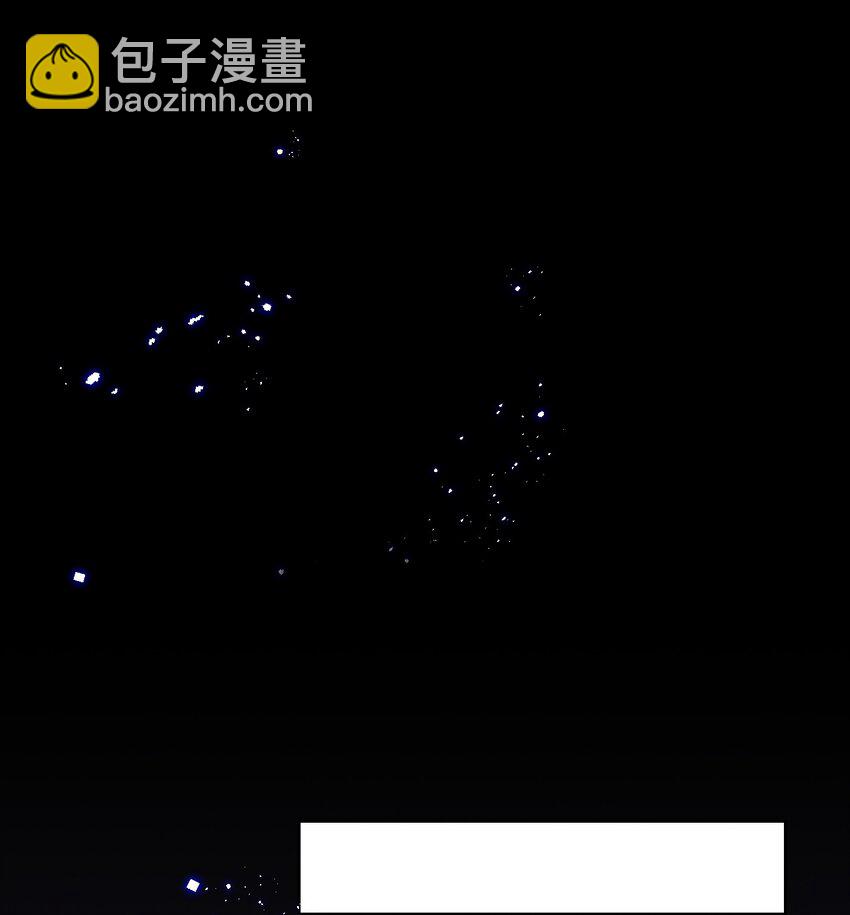 057 去&mdash;&mdash;的爱情！-第57话