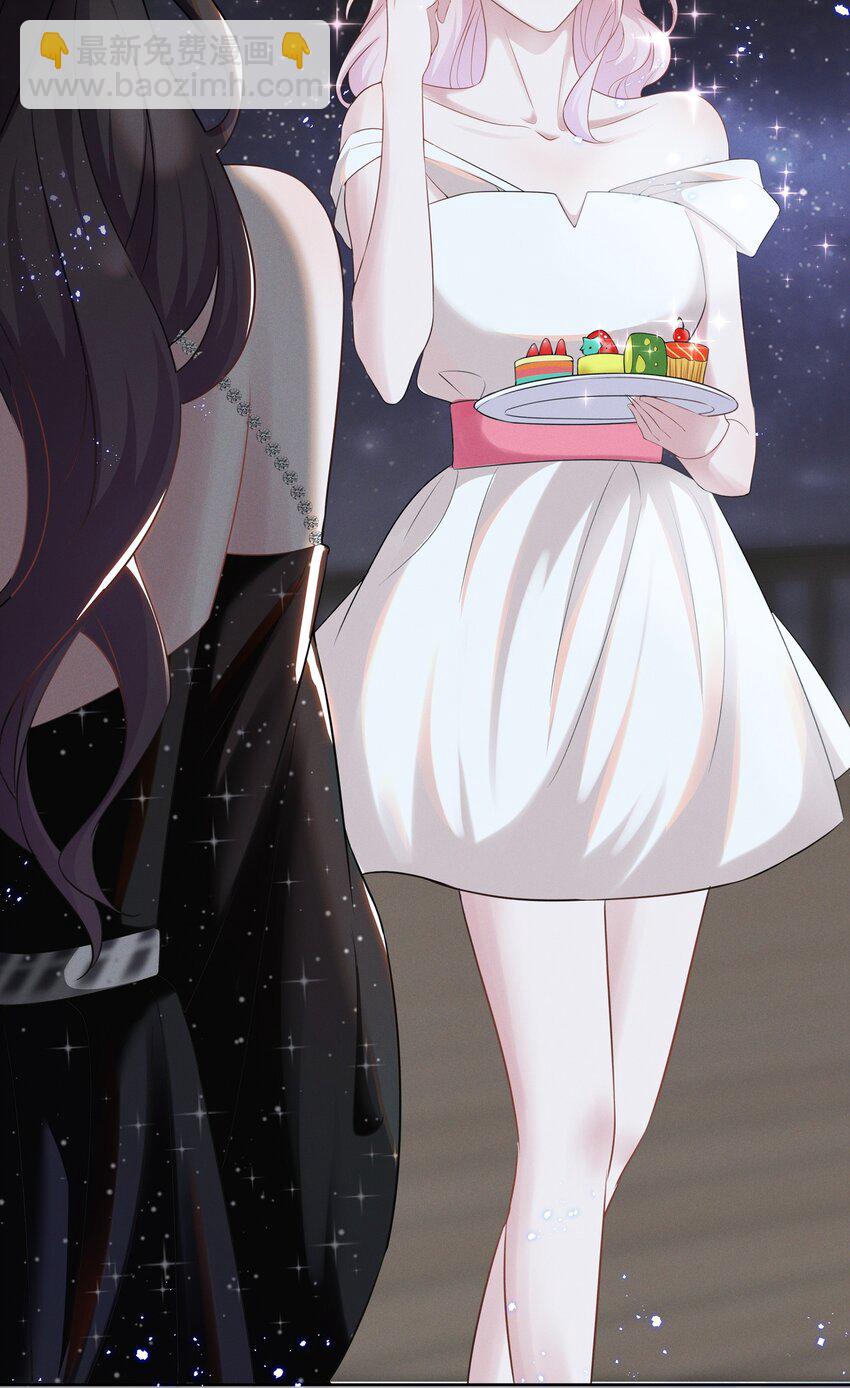 007 春天来了，意朦胧-第7话