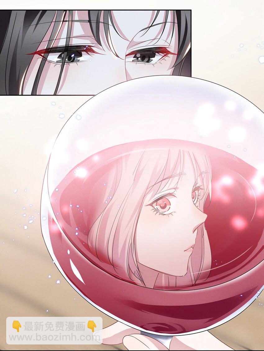 007 春天来了，意朦胧-第7话