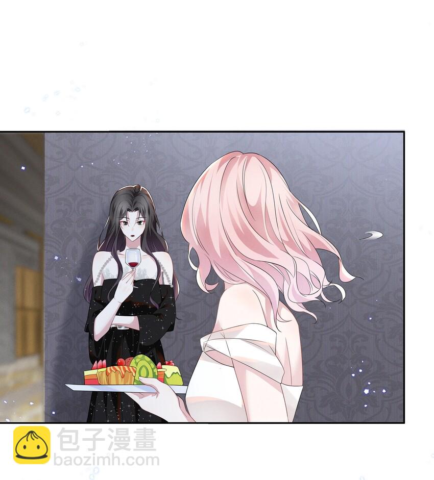 007 春天来了，意朦胧-第7话