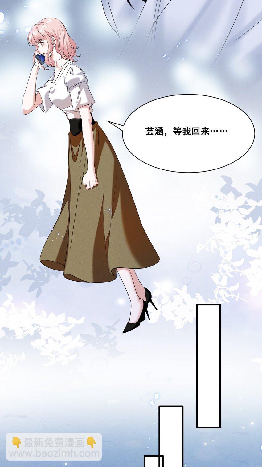 063 我决定了-第63话