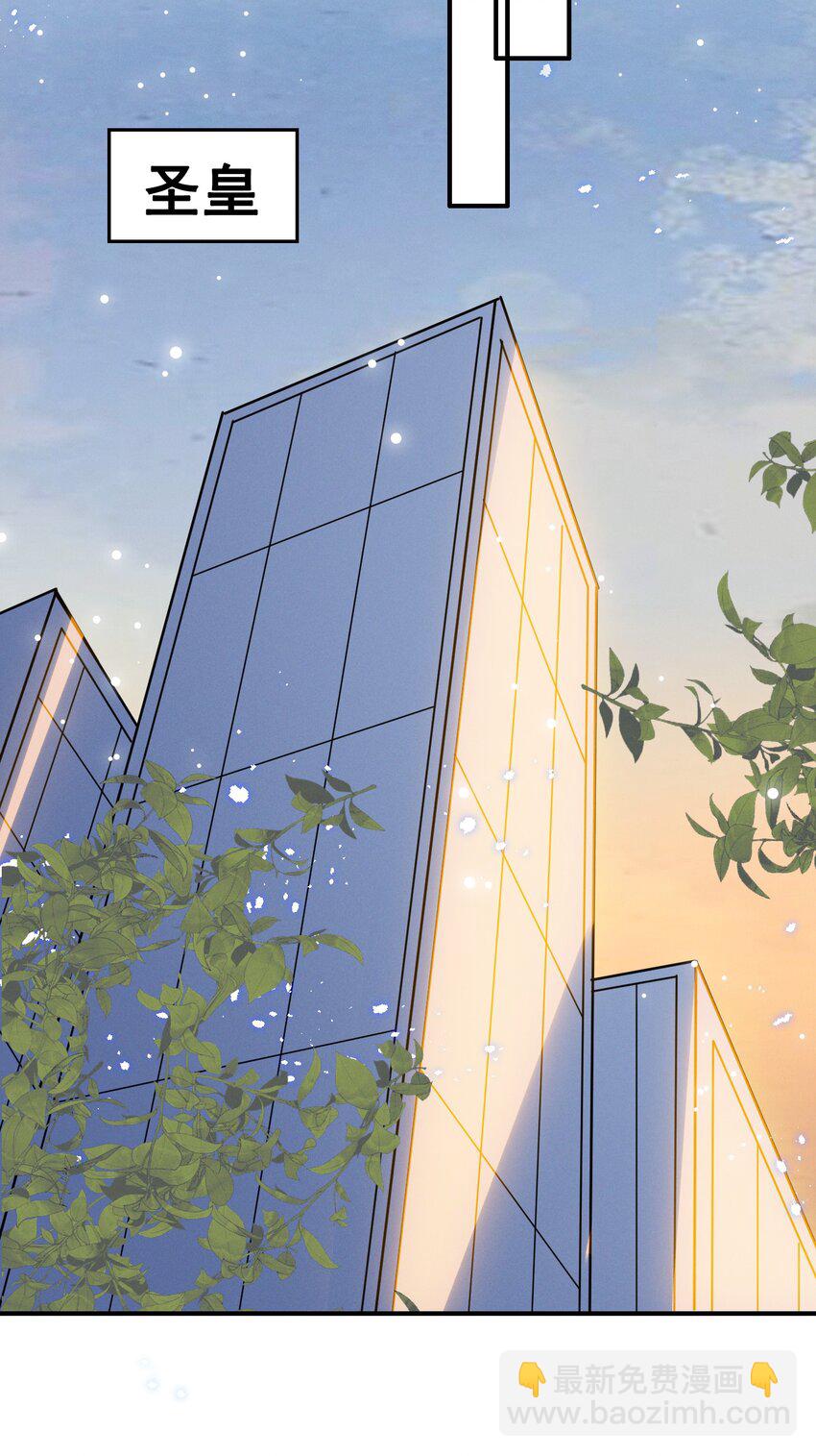 063 我决定了-第63话