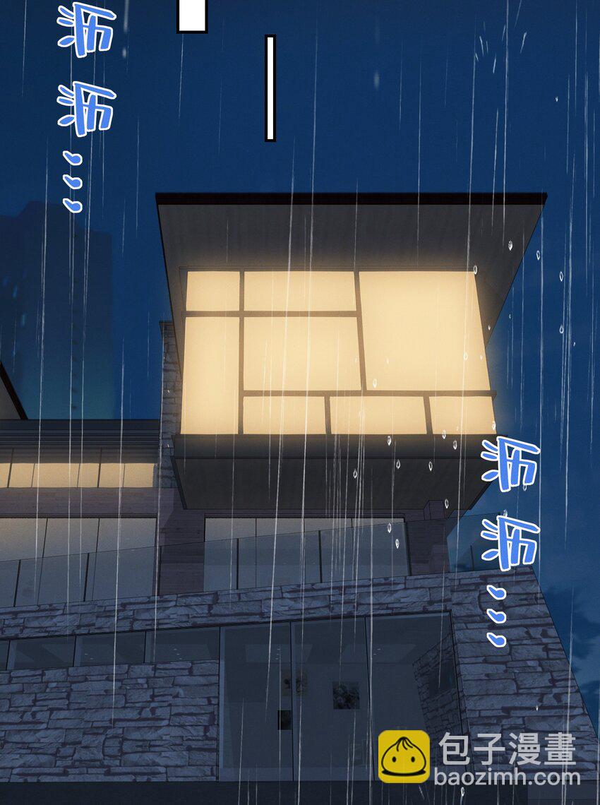 065 这也太少儿不宜了吧-第65话