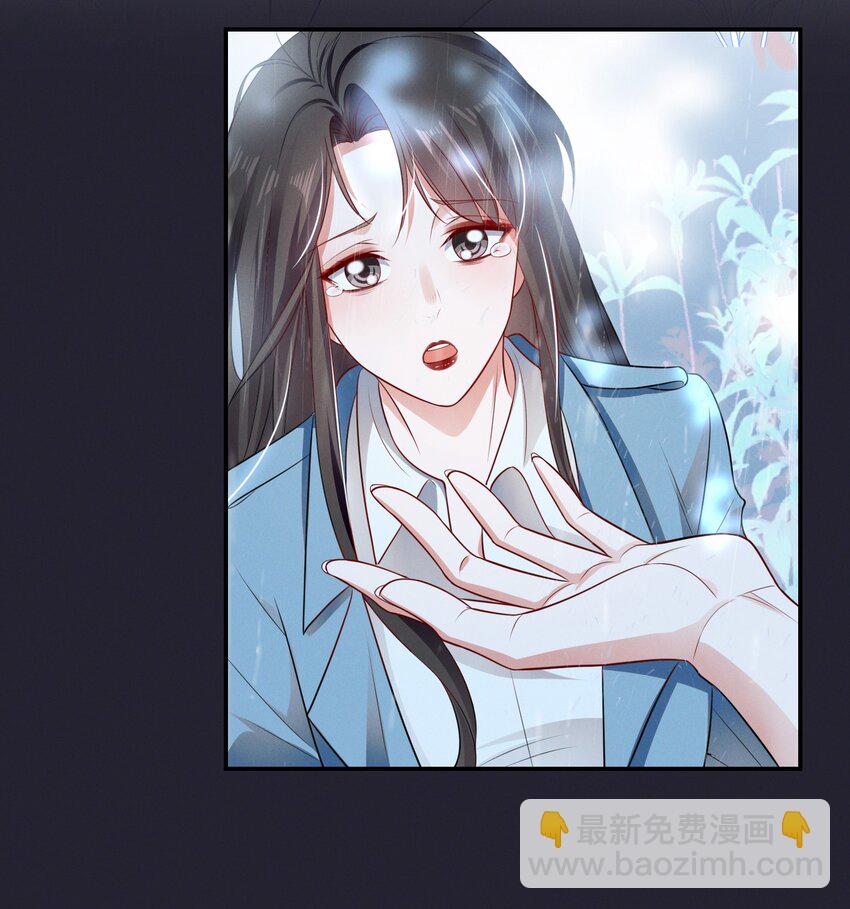 065 这也太少儿不宜了吧-第65话