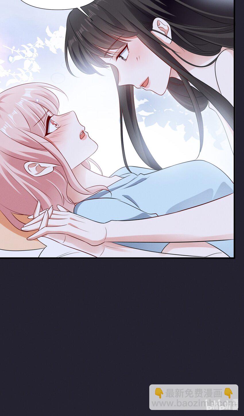 075 这就是吃醋吗-第75话