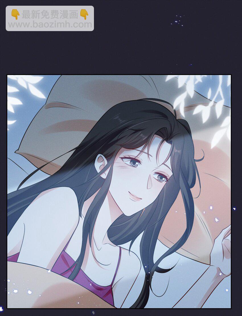 077 她是我的女朋友-第77话