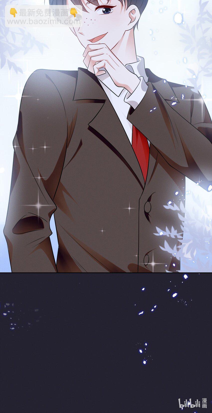 077 她是我的女朋友-第77话