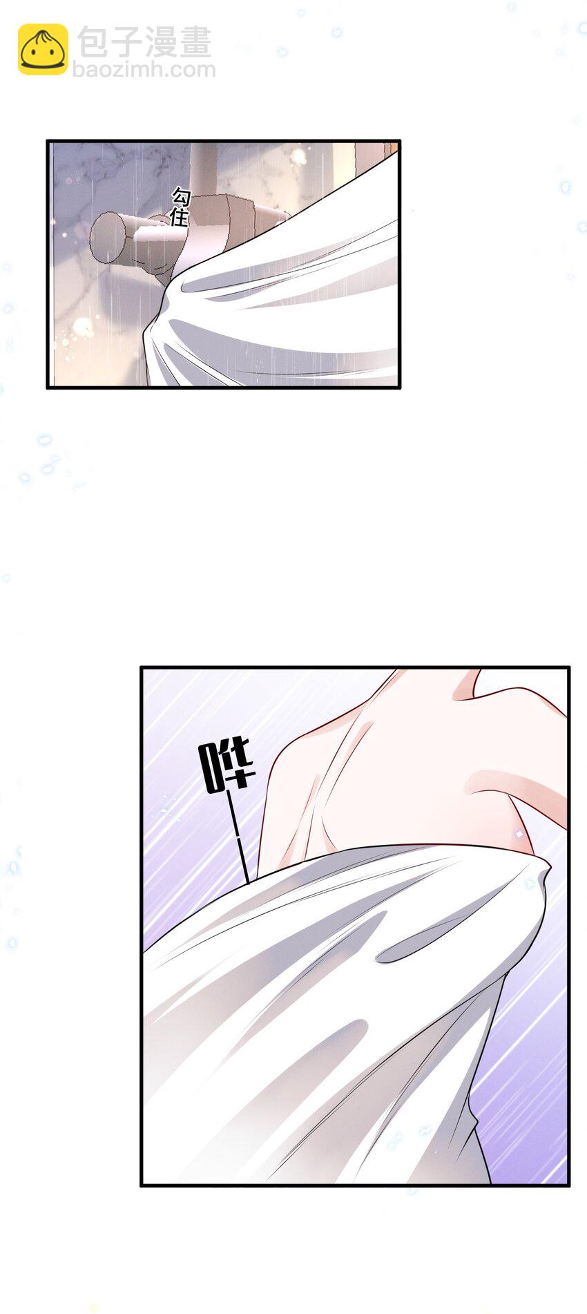 083 浴室喷头坏掉事件-第83话