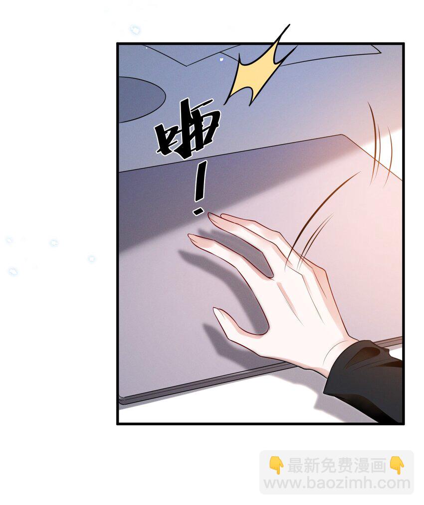 083 浴室喷头坏掉事件-第83话