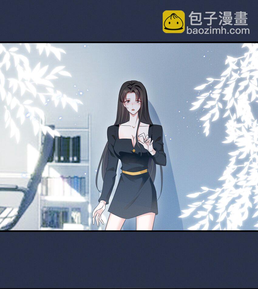 085 你是我的-第85话