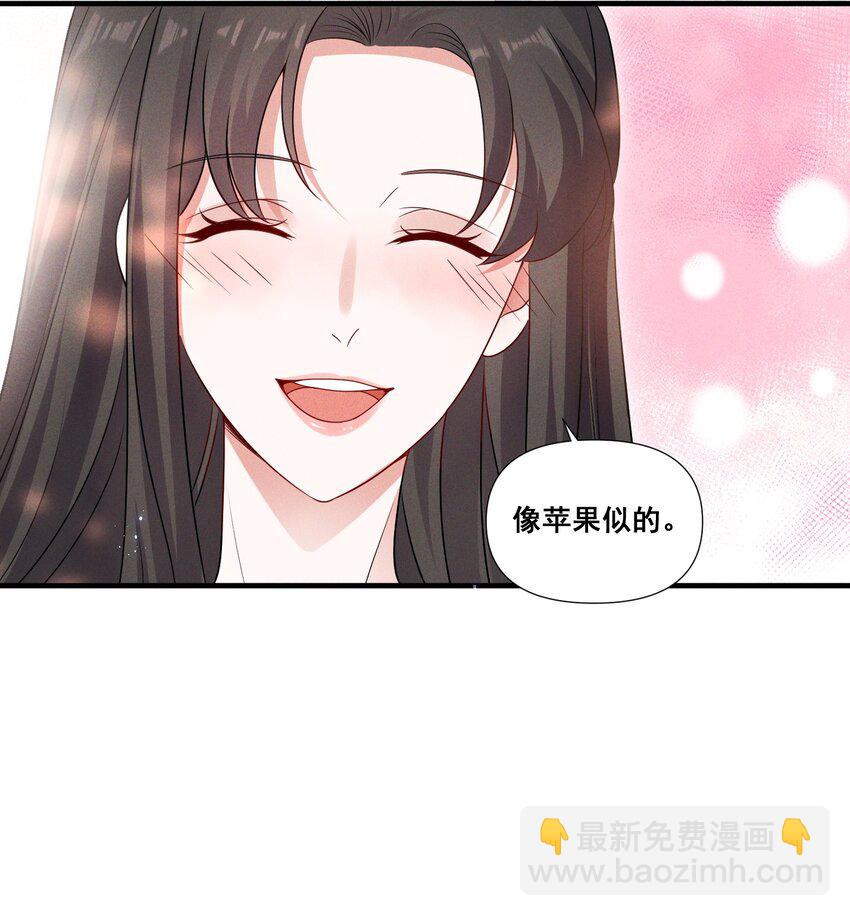 087 哪里怪怪的-第87话