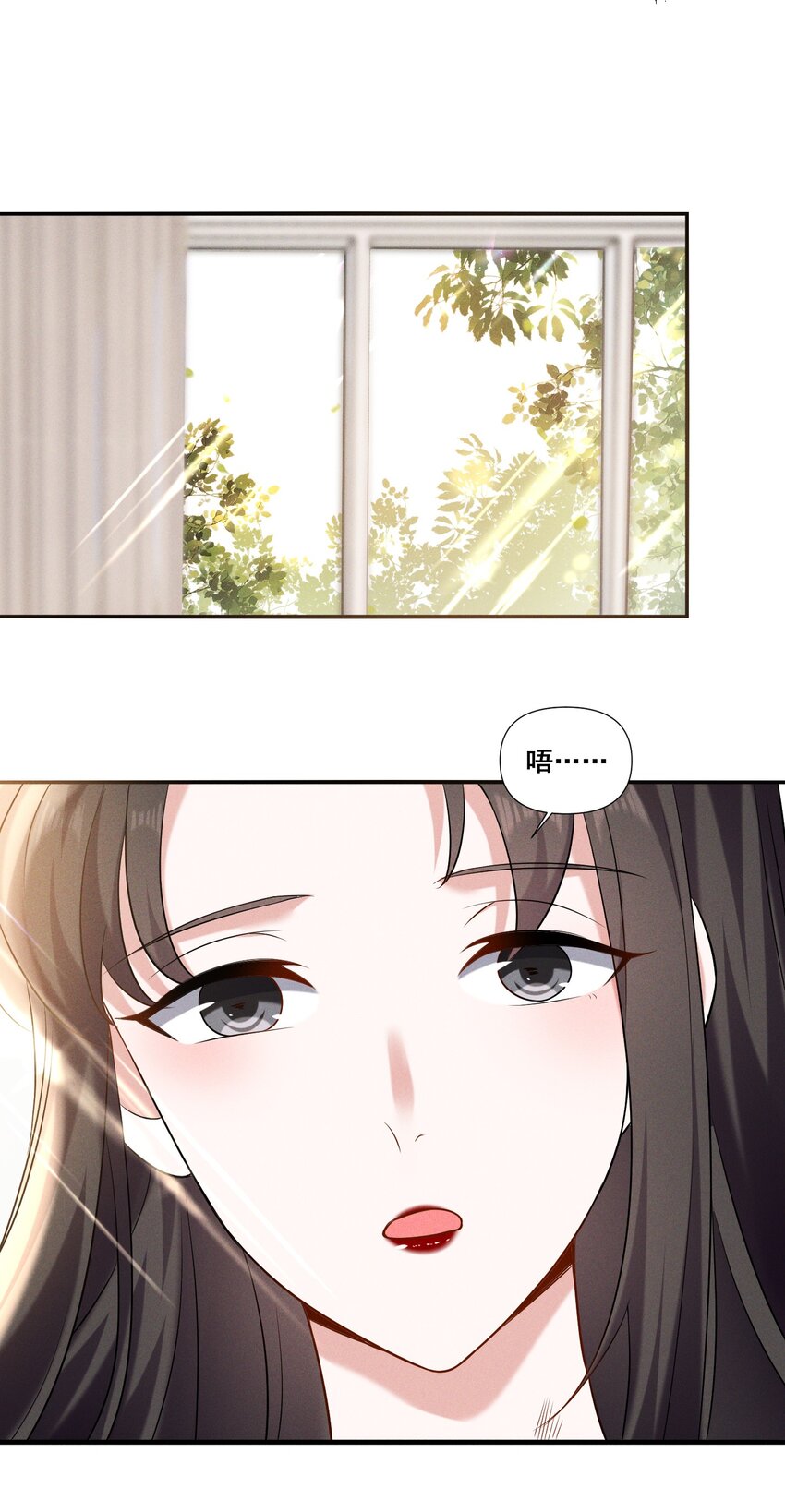 093 是大葱还是大佛？-第93话