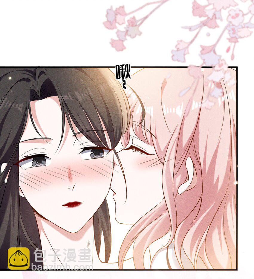 093 是大葱还是大佛？-第93话