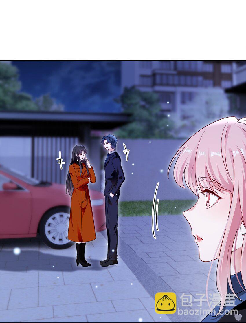 098 离开我，她会过得更好-第99话