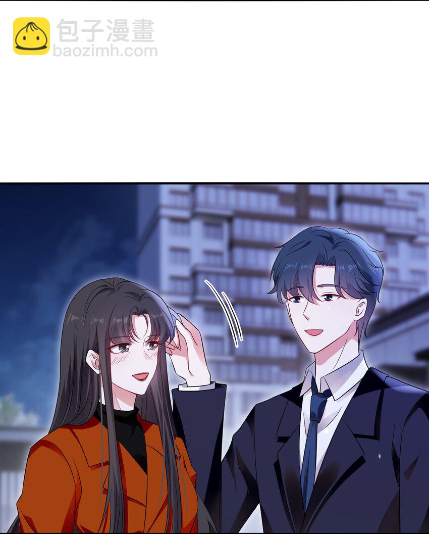 098 离开我，她会过得更好-第99话