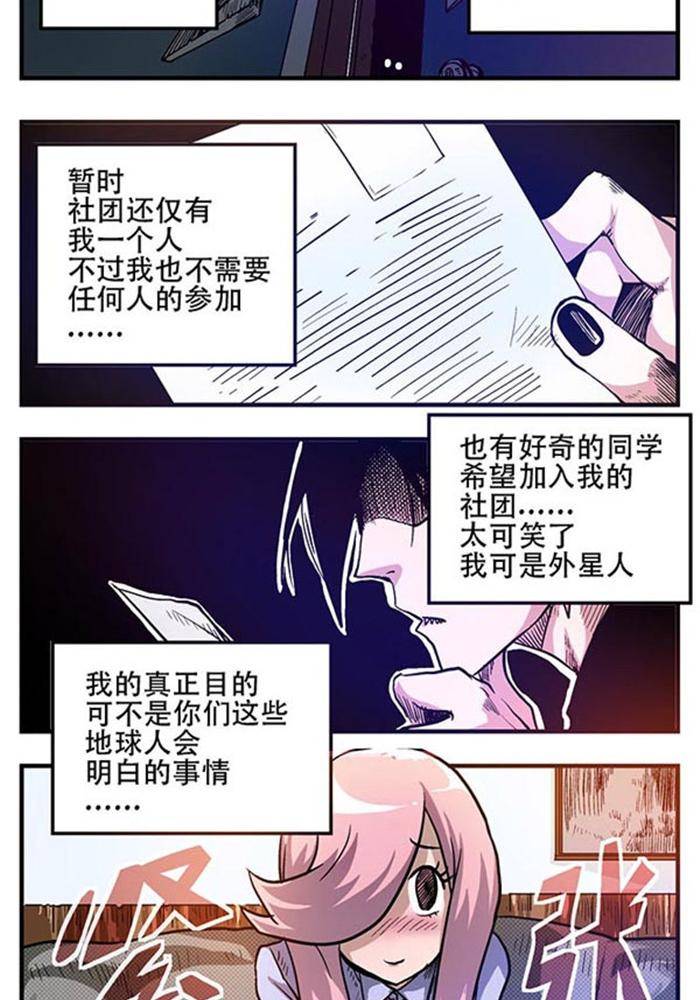 1-第1话