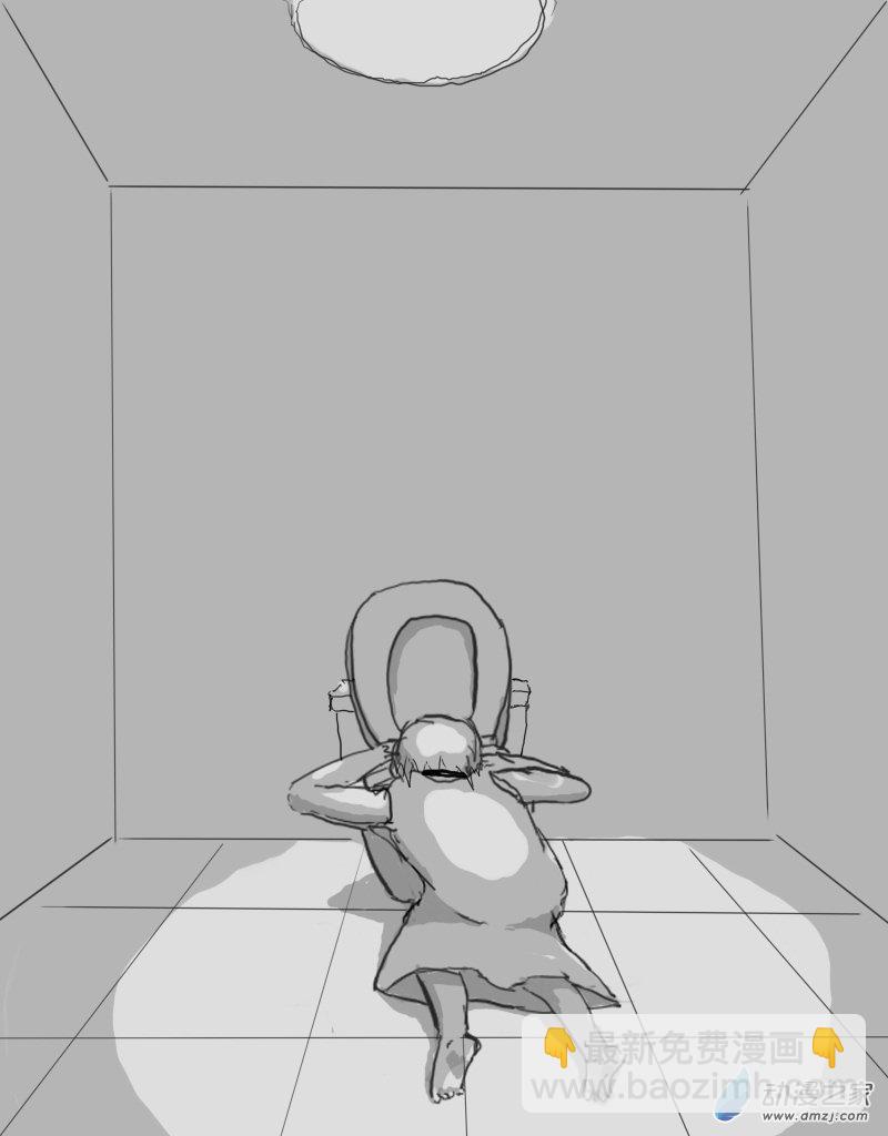 宇宙盡頭的鼻屎 - 第25話 - 1