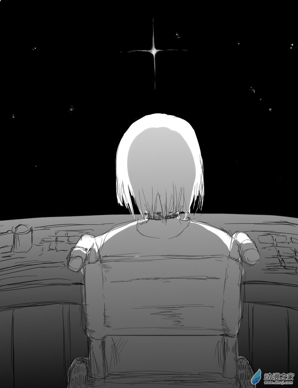 宇宙盡頭的鼻屎 - 第39話 - 2