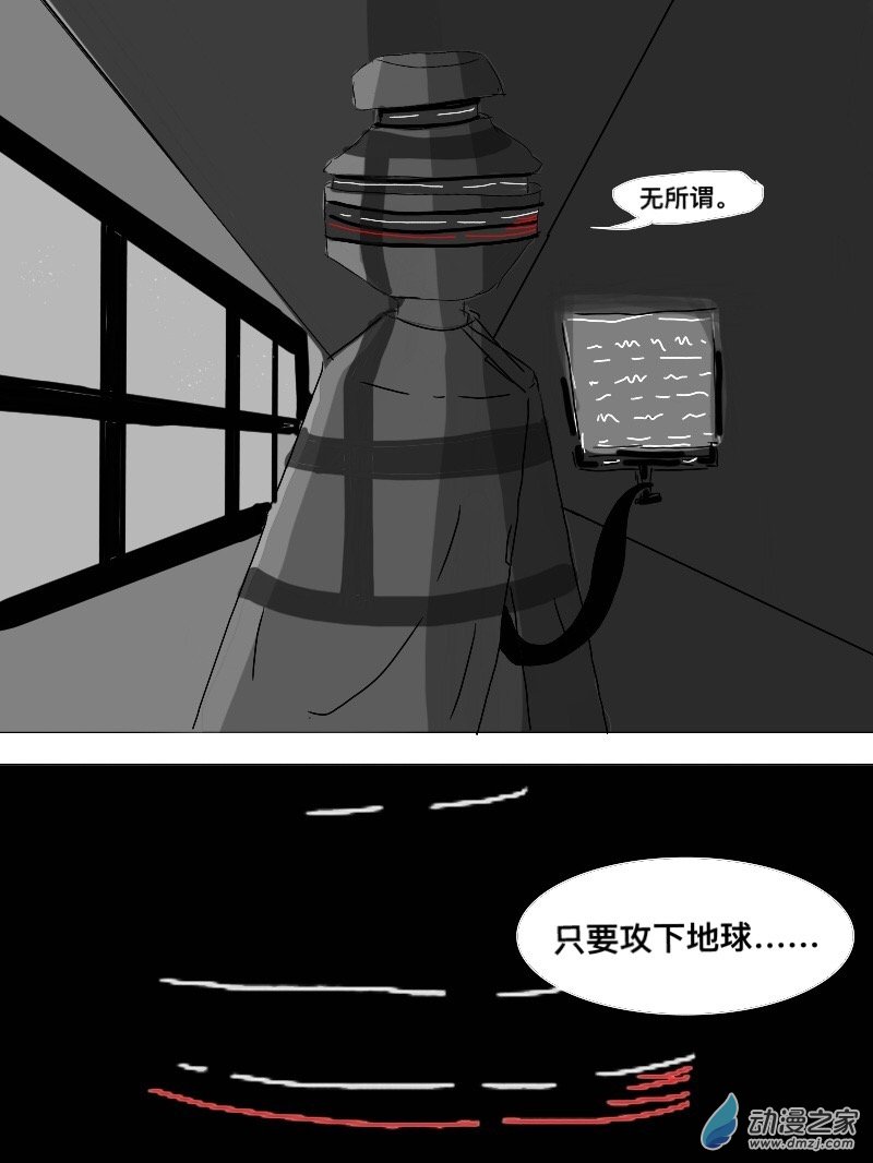 第9话-第10话-第47话