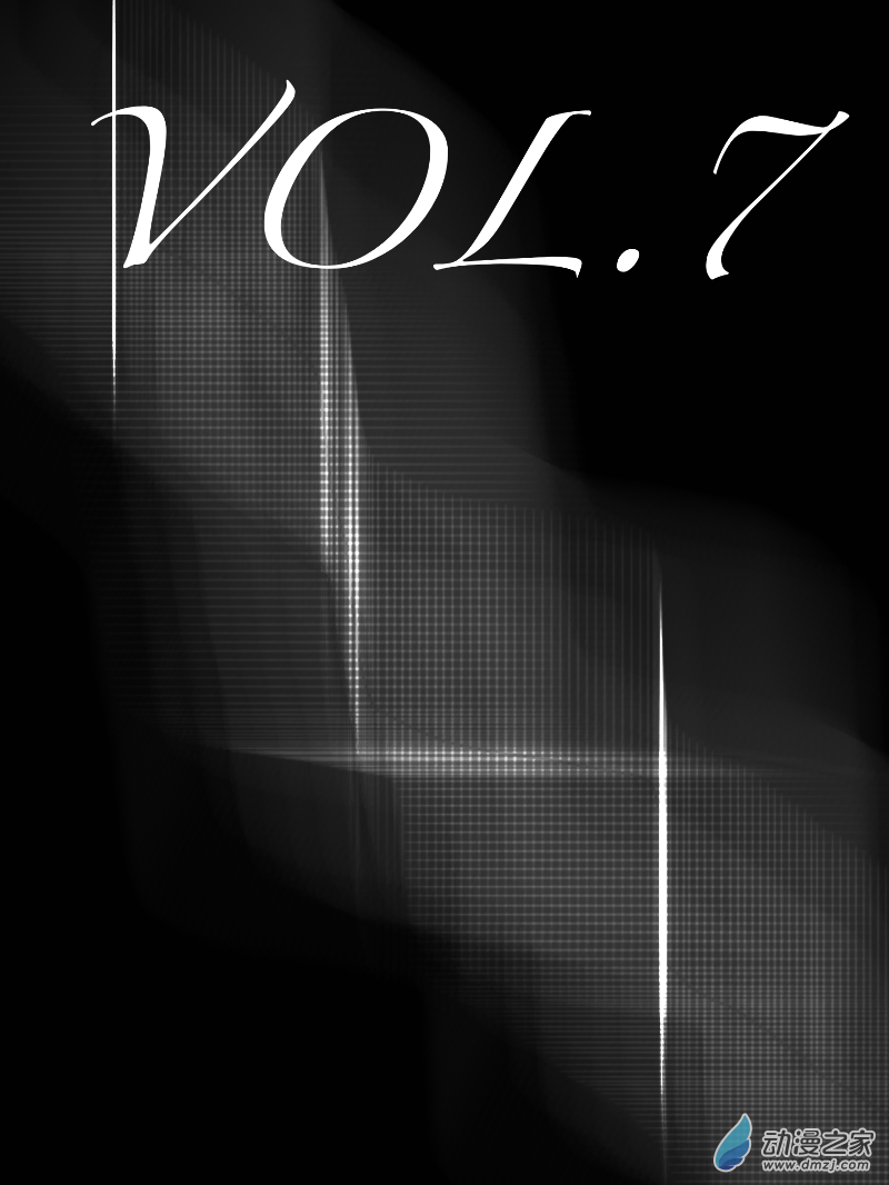 宇宙盡頭的鼻屎 - 第07話 - 1