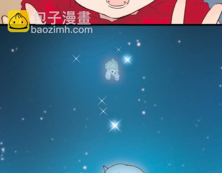 序章 永不休止的爱之乐章(1/2)-第1话