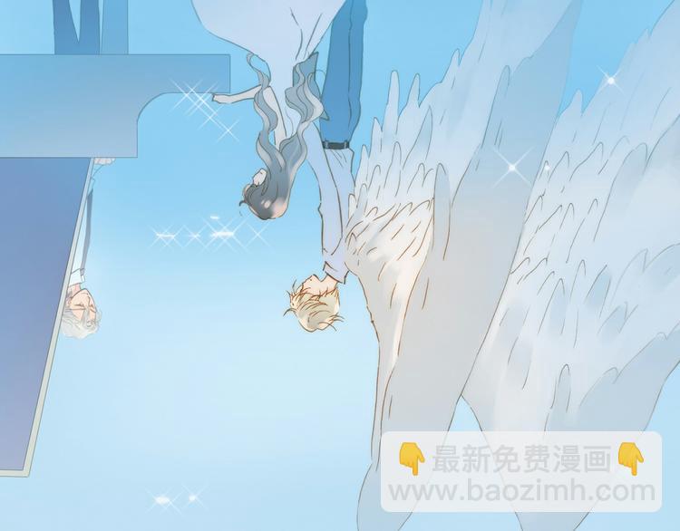 序章 永不休止的爱之乐章(1/2)-第1话