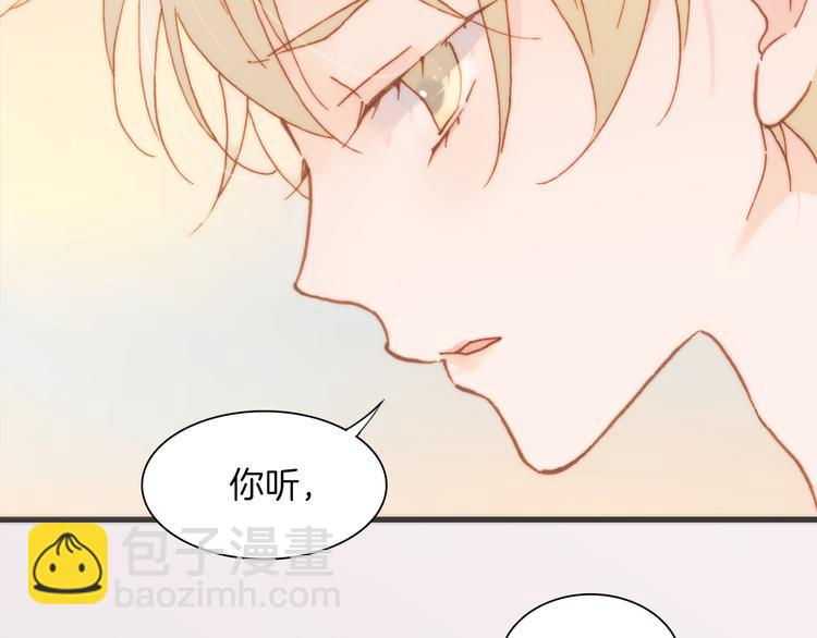 第10话 再一次的碎片世界(1/3)-第11话