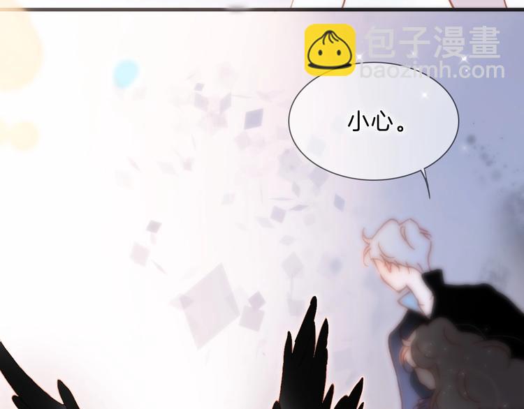 完结篇 心即宇宙(1/4)-第101话