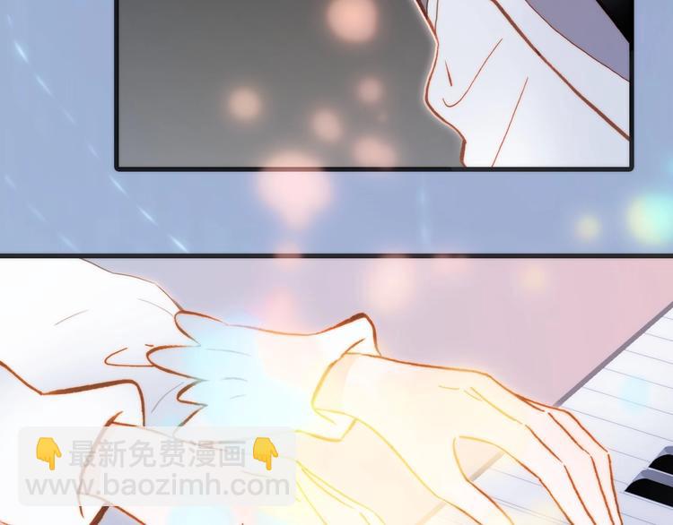 完结篇 心即宇宙(1/4)-第101话