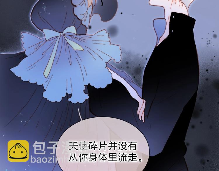 完结篇 心即宇宙(1/4)-第101话