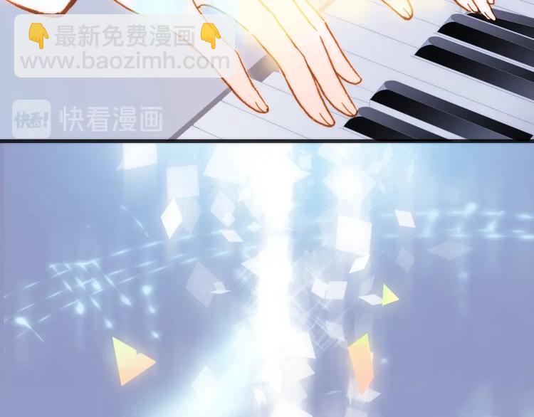 完结篇 心即宇宙(1/4)-第101话