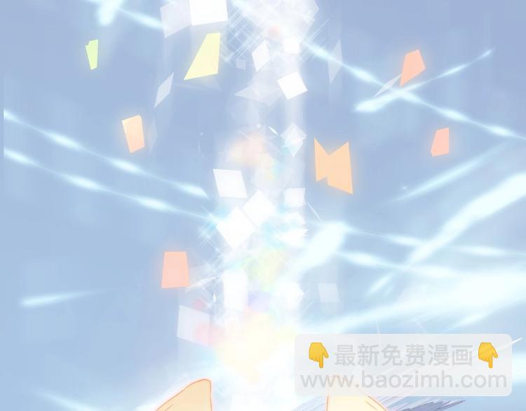 完结篇 心即宇宙(1/4)-第101话