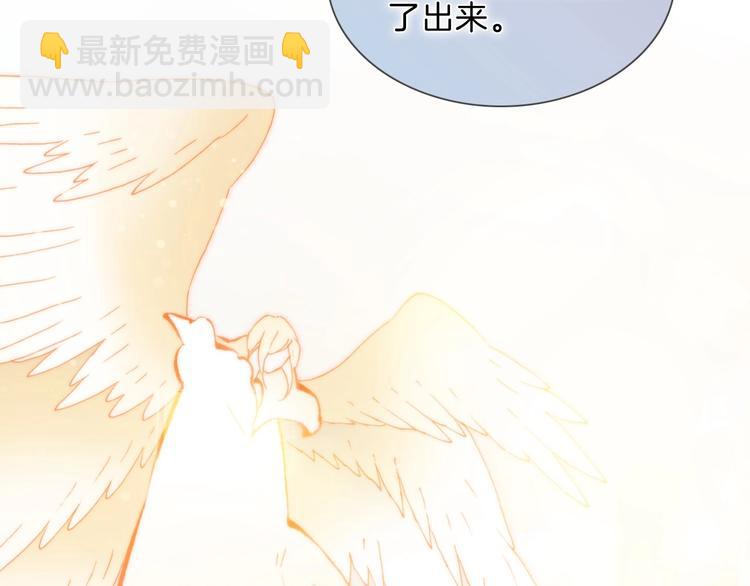 完结篇 心即宇宙(1/4)-第101话