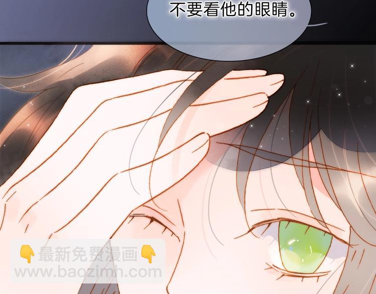 完结篇 心即宇宙(1/4)-第101话