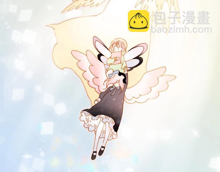 完结篇 心即宇宙(1/4)-第101话