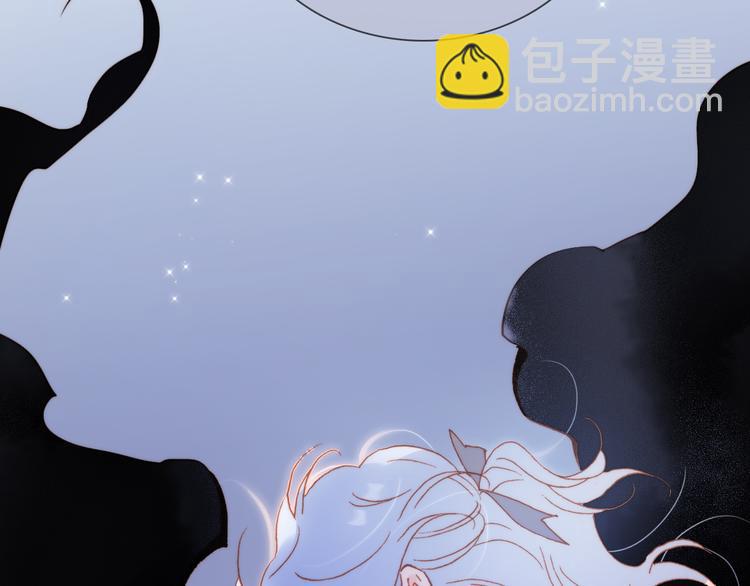 番外 安心小岛(1/3)-第103话