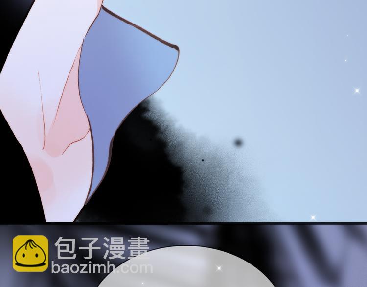 番外 安心小岛(1/3)-第103话