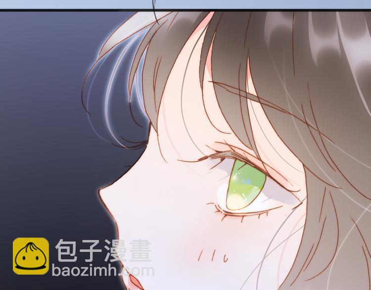 番外 安心小岛(1/3)-第103话