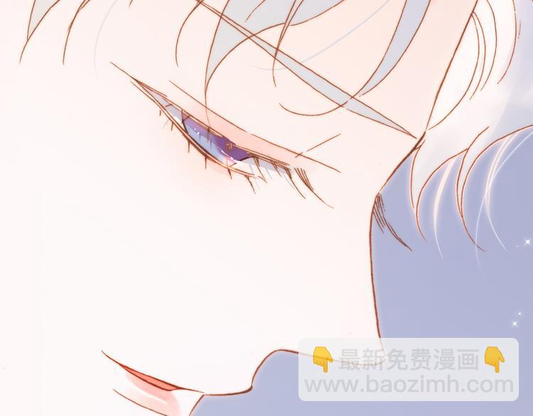 番外 安心小岛(1/3)-第103话