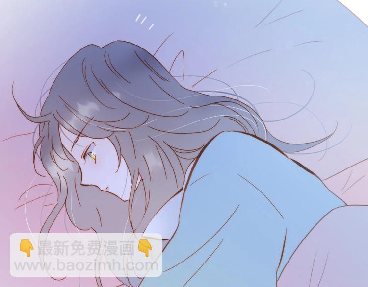 番外 结婚吧????(1/3)-第105话