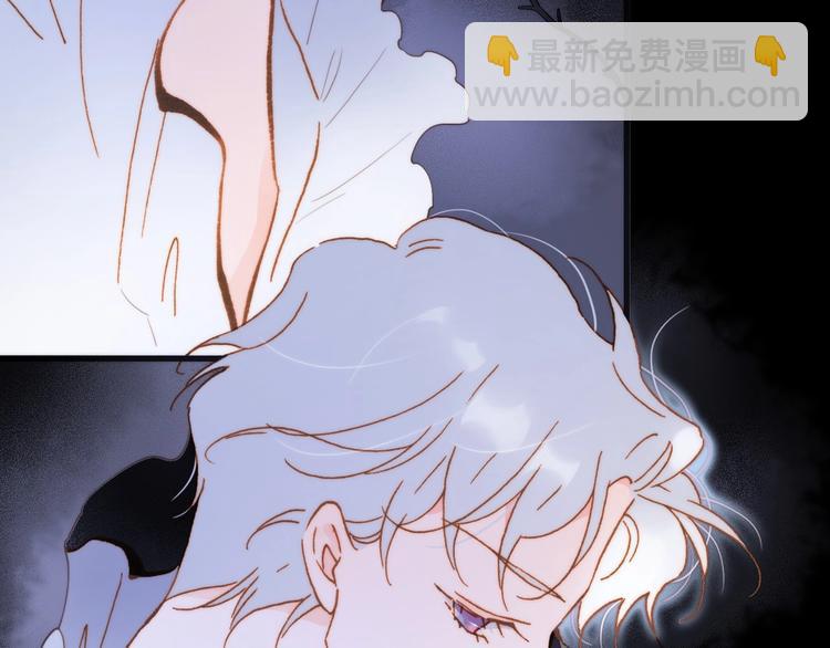 番外 结婚吧????(1/3)-第105话