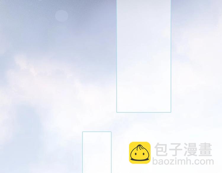 番外 结婚吧????(1/3)-第105话