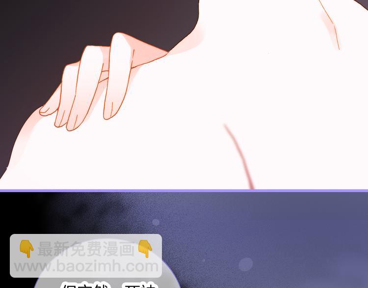 宇宙小剧场3 王想的历程-第109话